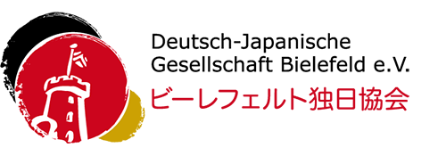 Deutsch-Japanische Gesellschaft Bielefeld e.V.